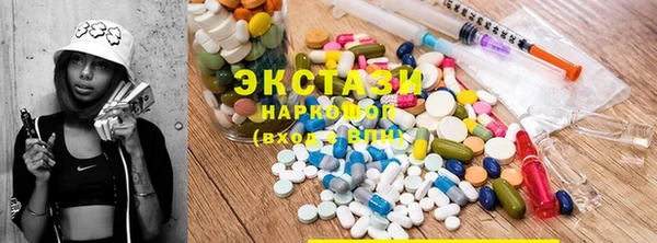 mix Балахна